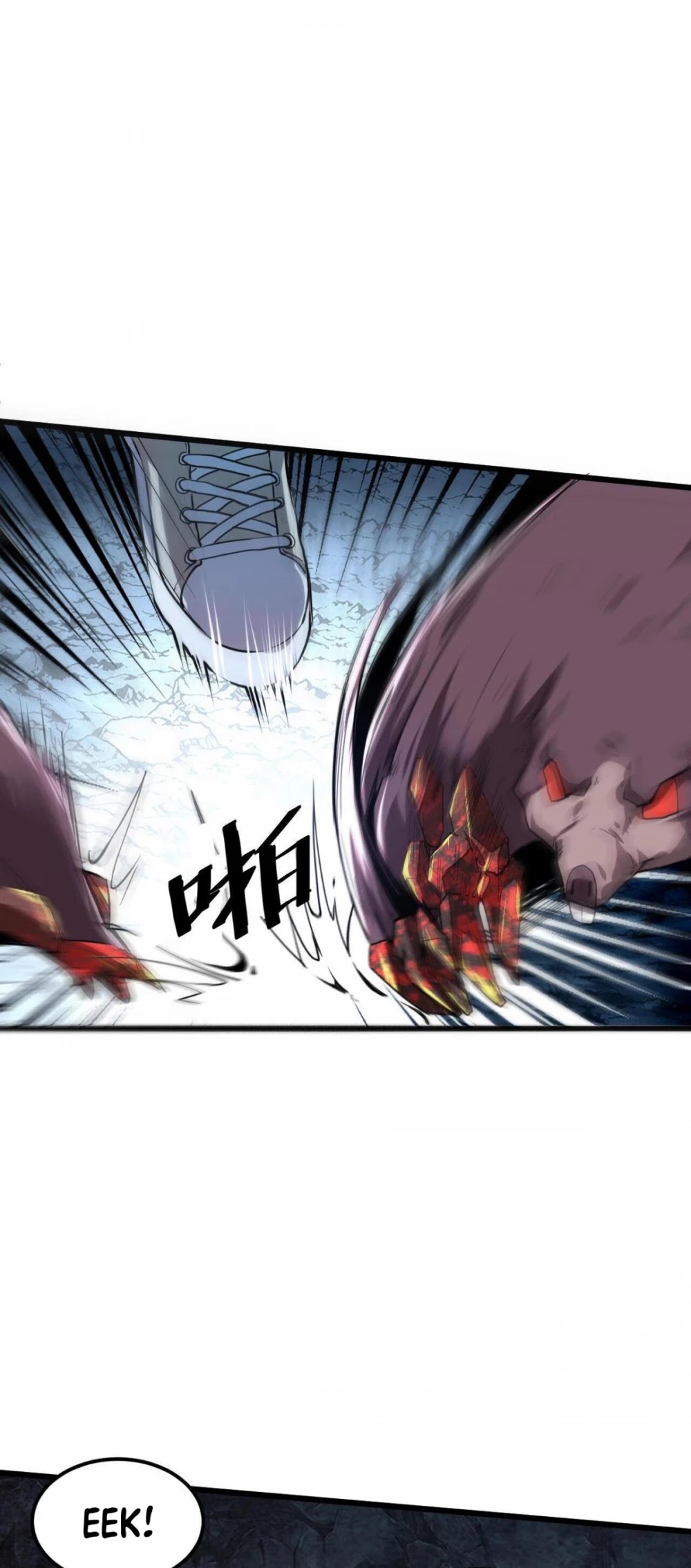 The King Of Bugs chapter 8 page 40