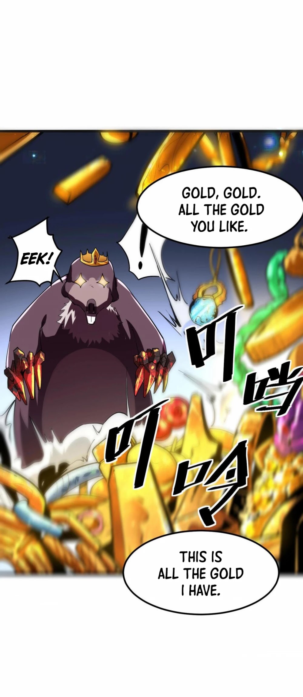 The King Of Bugs chapter 8 page 52