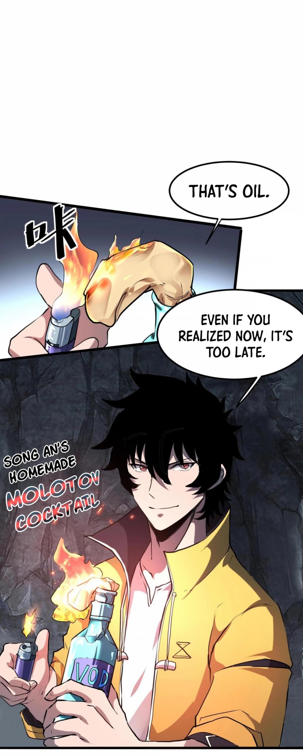 The King Of Bugs chapter 8 page 64
