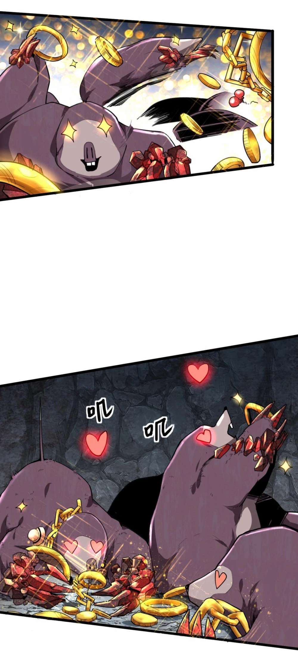 The King Of Bugs chapter 8 page 8