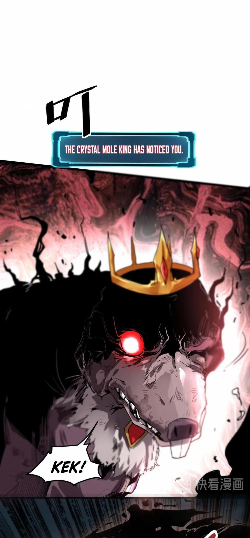 The King Of Bugs chapter 9 page 10