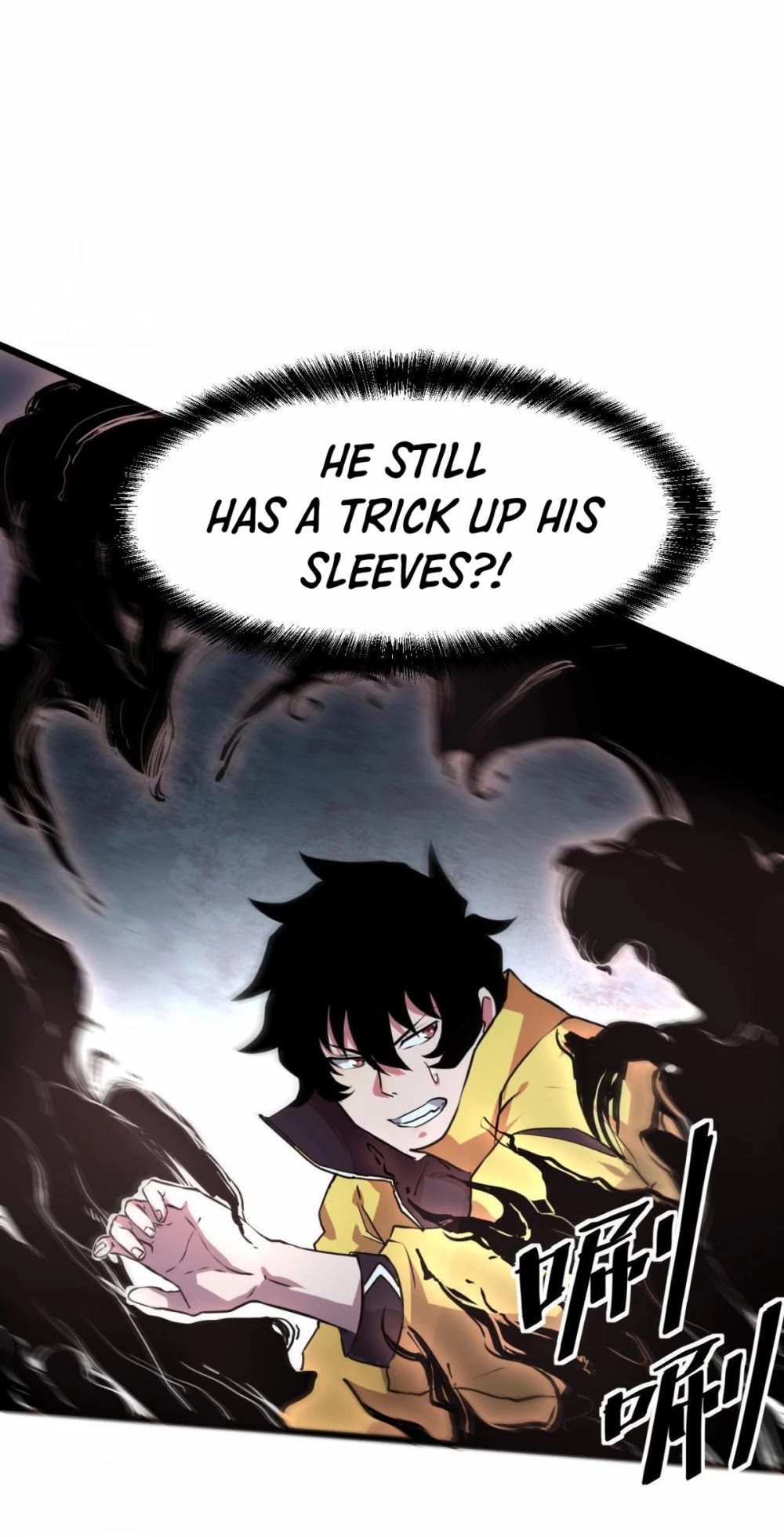 The King Of Bugs chapter 9 page 12