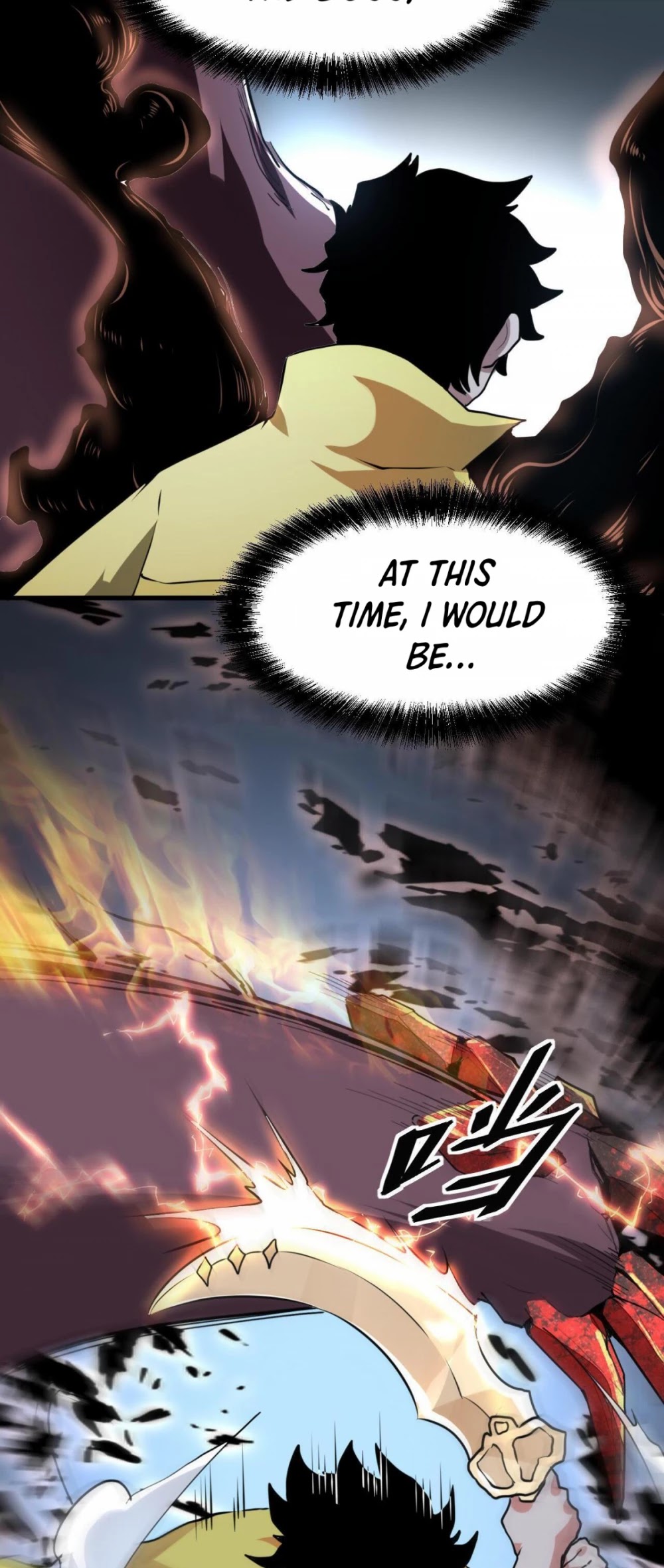 The King Of Bugs chapter 9 page 17