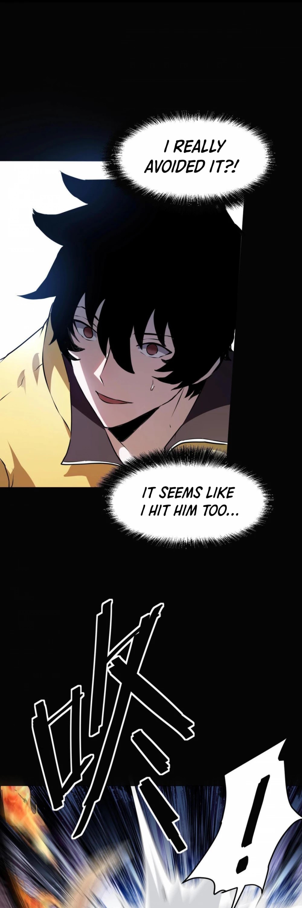 The King Of Bugs chapter 9 page 19