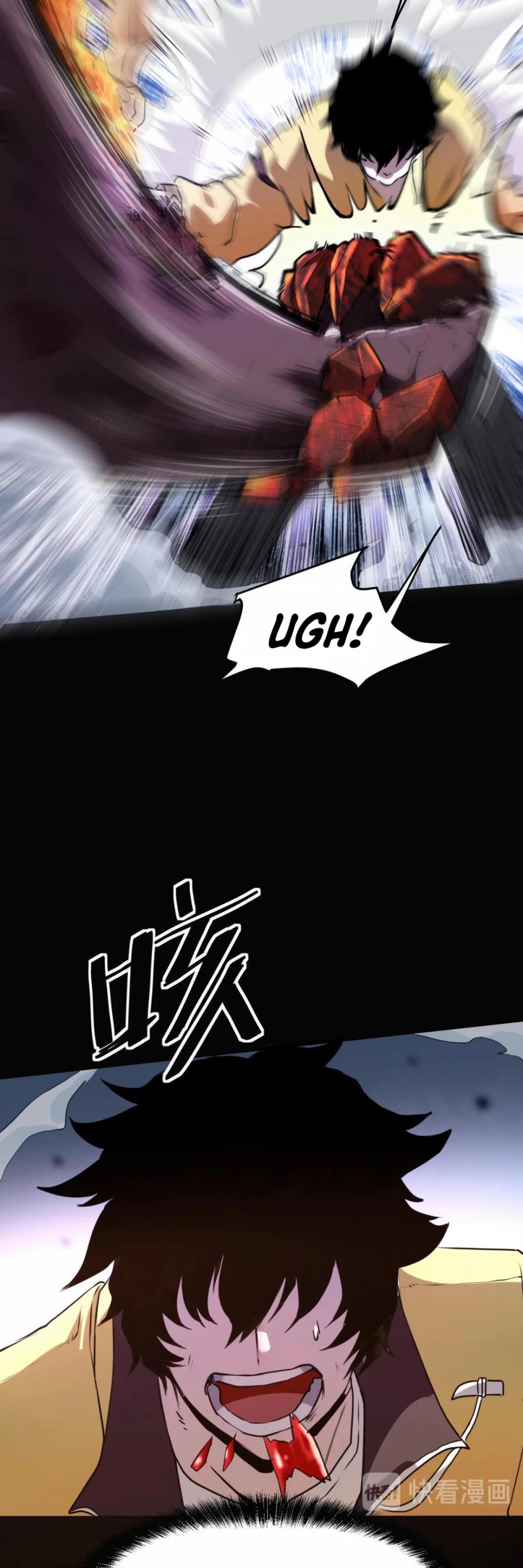 The King Of Bugs chapter 9 page 20