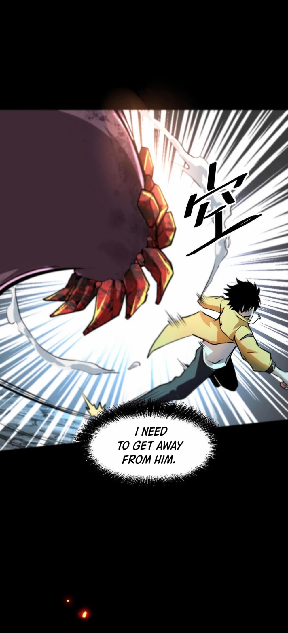 The King Of Bugs chapter 9 page 26
