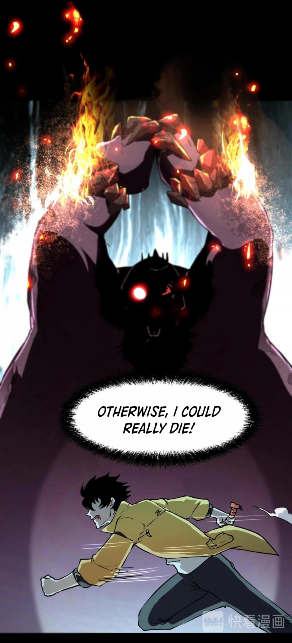 The King Of Bugs chapter 9 page 27