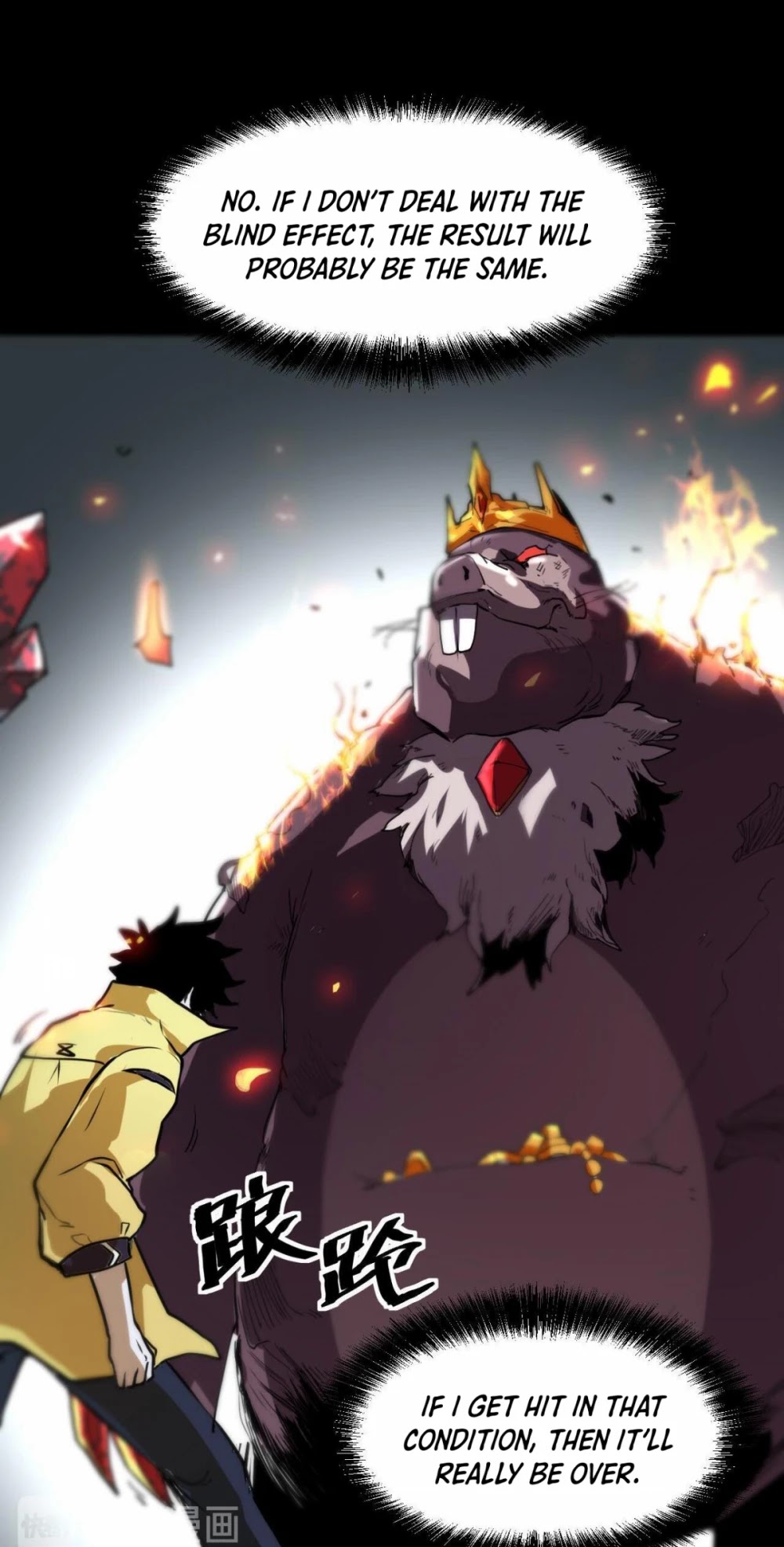 The King Of Bugs chapter 9 page 34