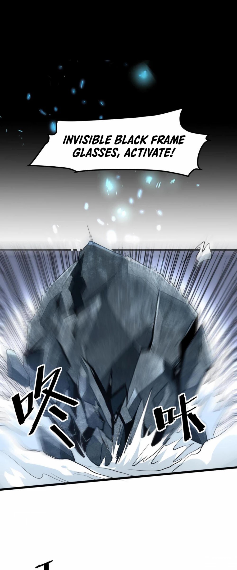 The King Of Bugs chapter 9 page 45