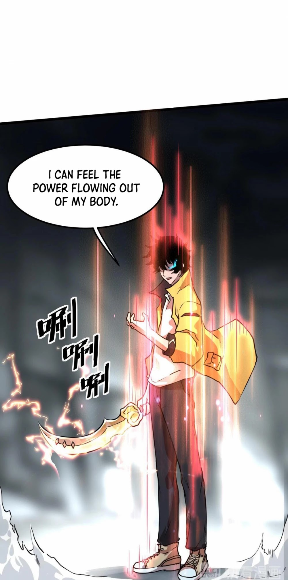 The King Of Bugs chapter 9 page 52