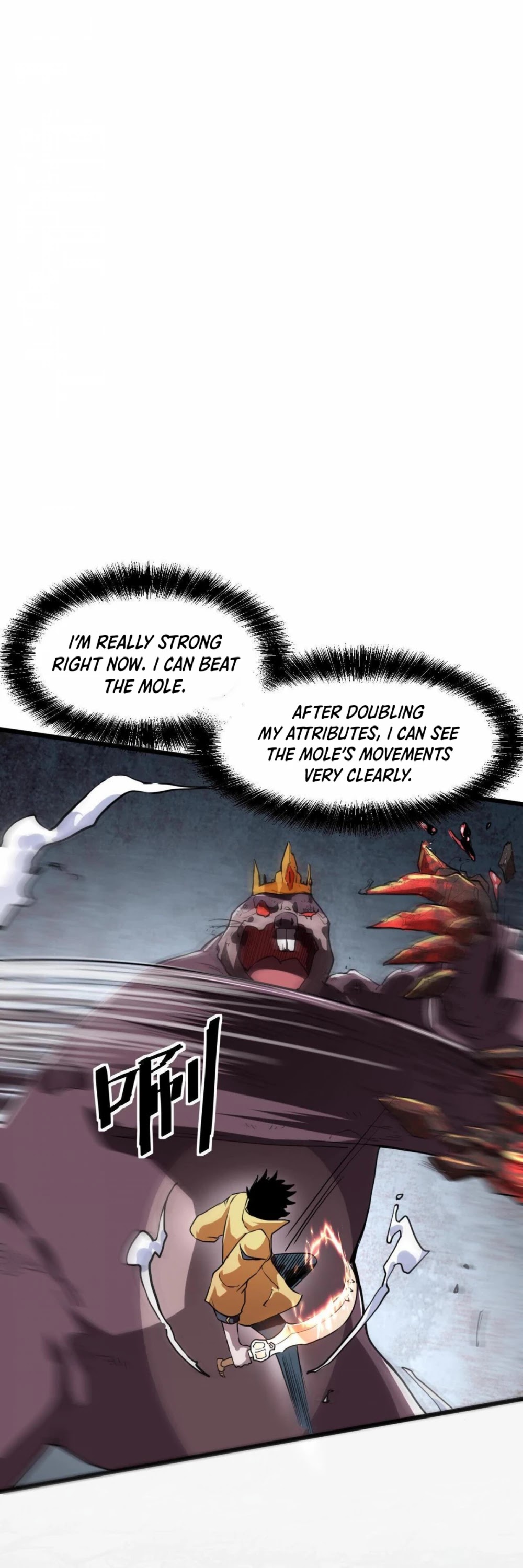 The King Of Bugs chapter 9 page 56