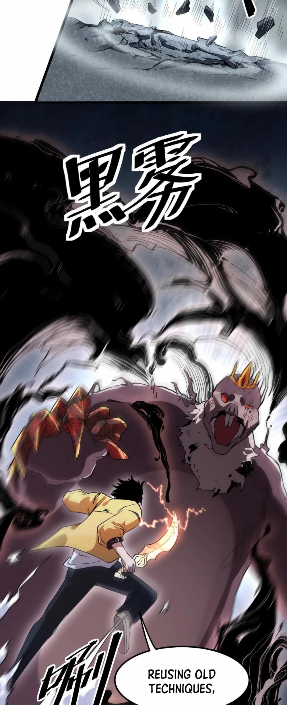 The King Of Bugs chapter 9 page 58