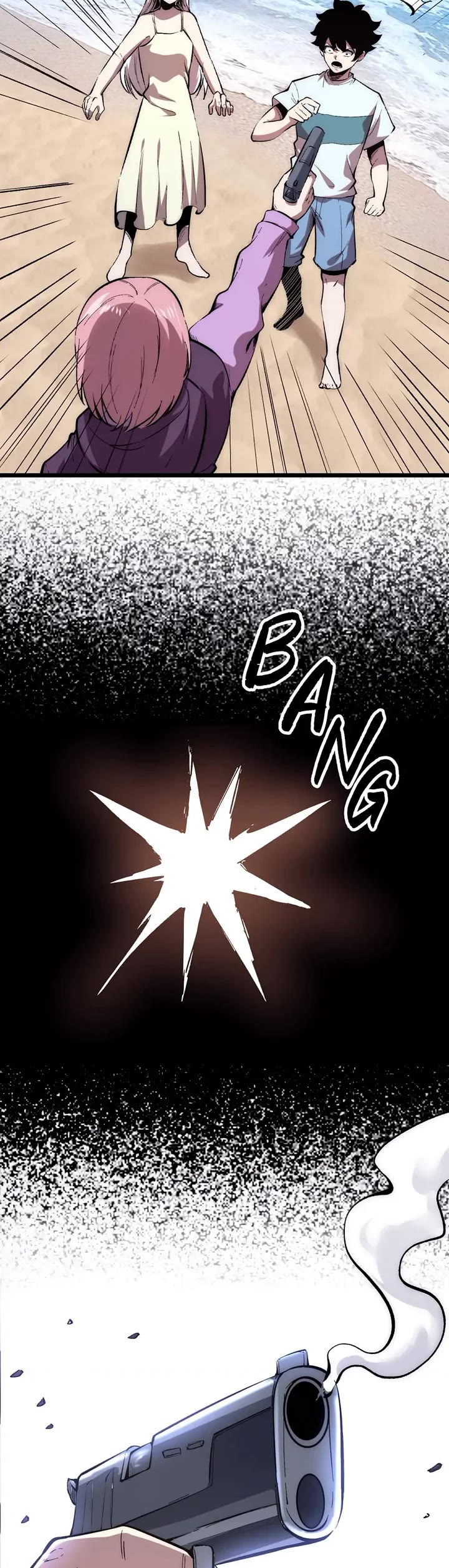 The King Of Bugs chapter 93 page 4