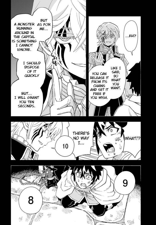 The king of cave will live a paradise life chapter 10 page 10