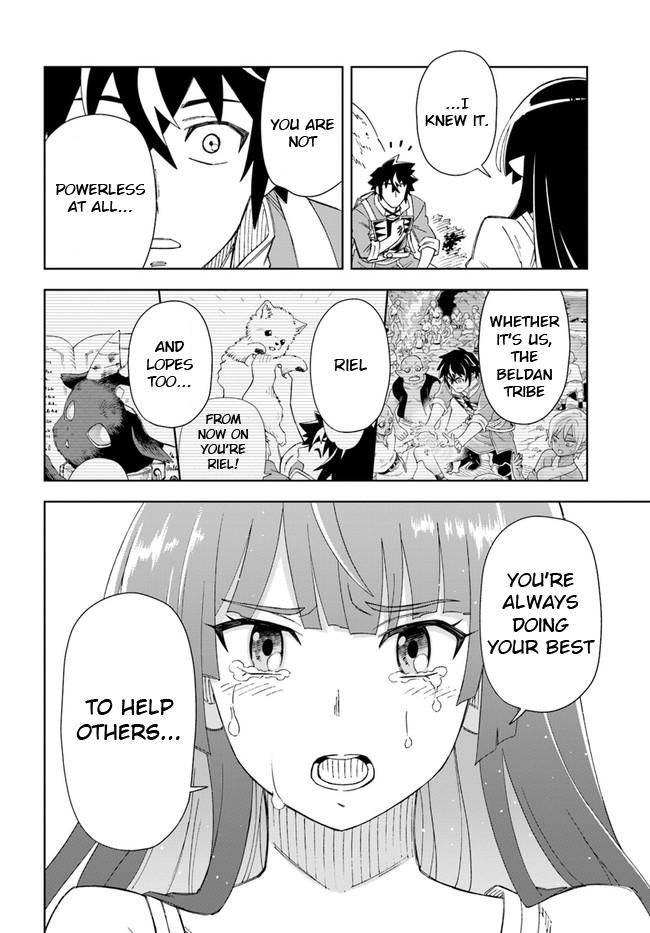 The king of cave will live a paradise life chapter 10 page 16