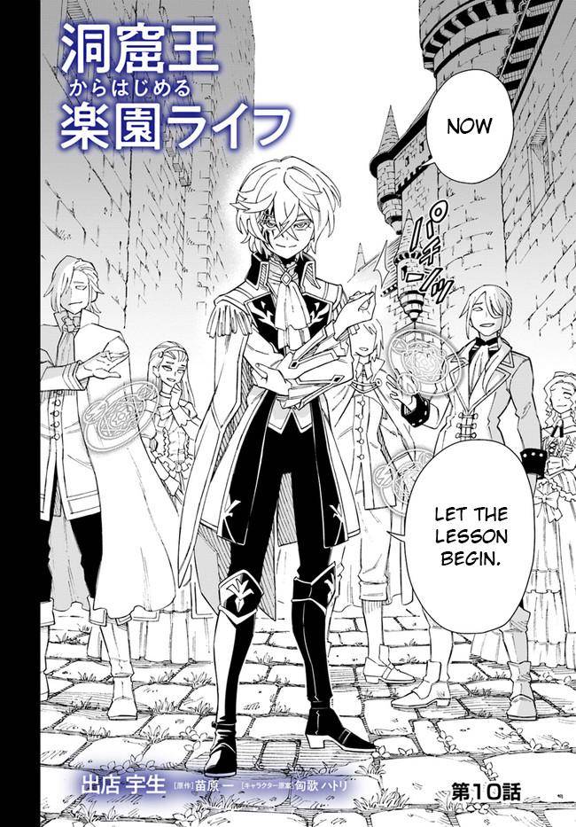 The king of cave will live a paradise life chapter 10 page 2