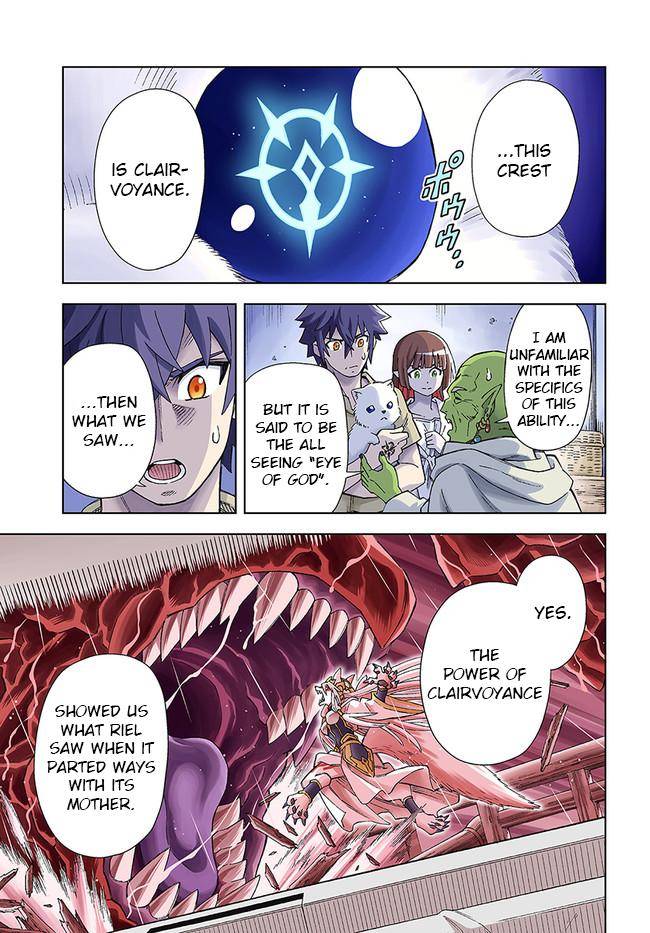 The king of cave will live a paradise life chapter 11 page 1