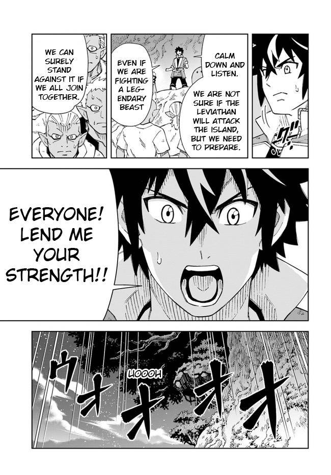 The king of cave will live a paradise life chapter 11 page 6