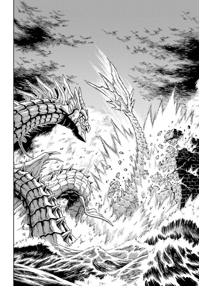 The king of cave will live a paradise life chapter 12.2 page 14