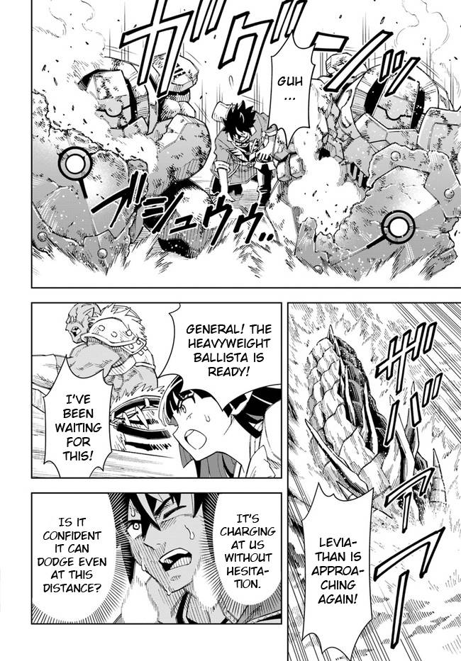 The king of cave will live a paradise life chapter 12.2 page 2