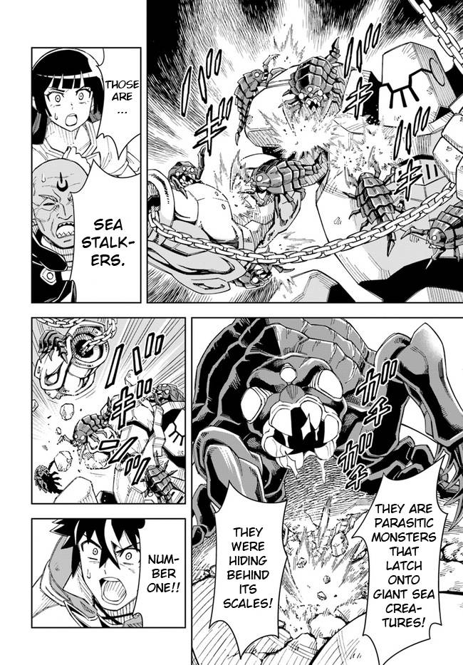 The king of cave will live a paradise life chapter 12.2 page 8