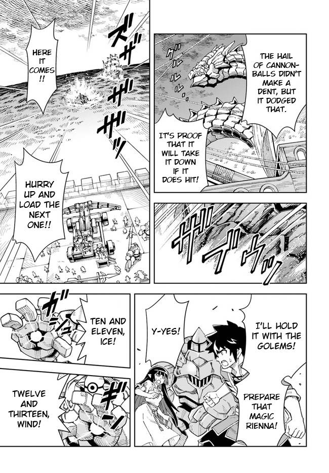 The king of cave will live a paradise life chapter 12 page 10