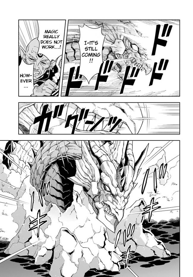 The king of cave will live a paradise life chapter 12 page 12