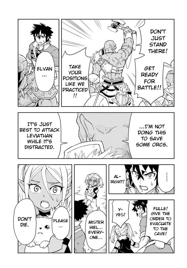 The king of cave will live a paradise life chapter 12 page 4