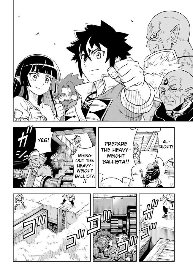 The king of cave will live a paradise life chapter 12 page 5