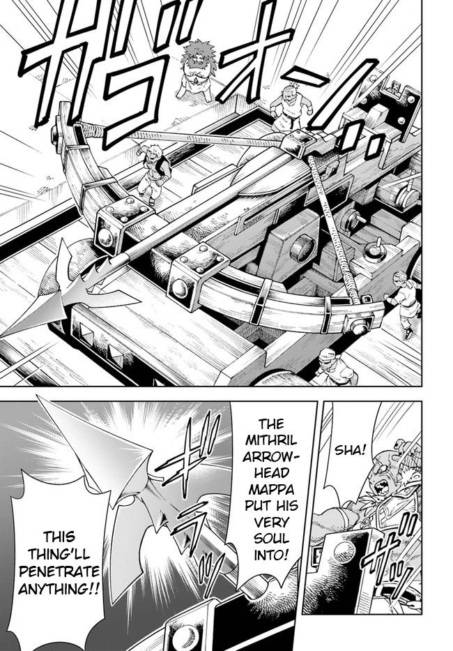 The king of cave will live a paradise life chapter 12 page 6