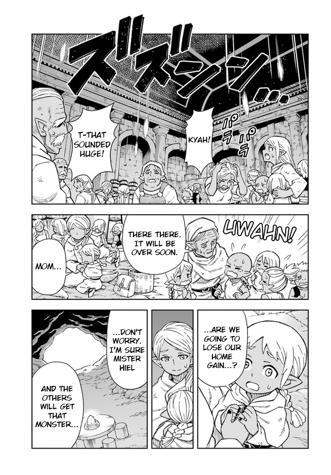 The king of cave will live a paradise life chapter 13.1 page 1