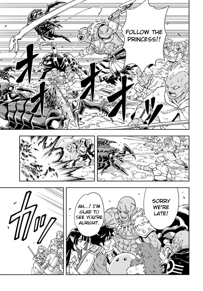 The king of cave will live a paradise life chapter 13.1 page 11