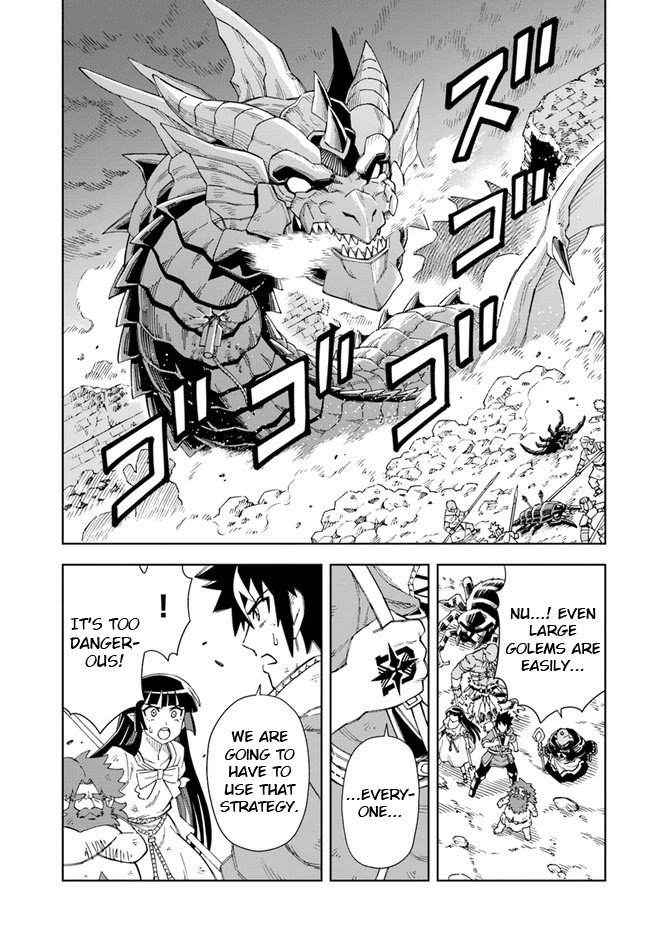 The king of cave will live a paradise life chapter 13.1 page 13