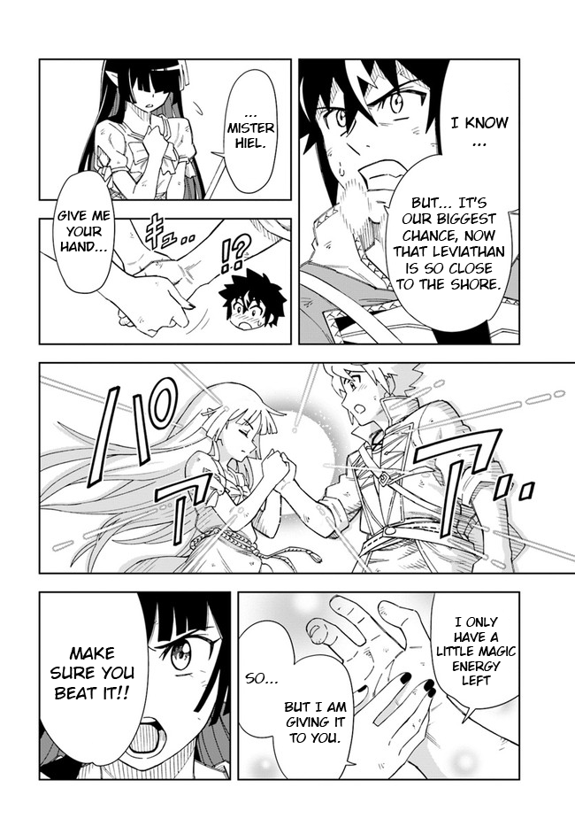 The king of cave will live a paradise life chapter 13.1 page 14