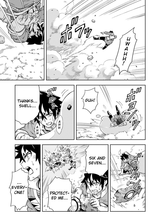 The king of cave will live a paradise life chapter 13.1 page 3