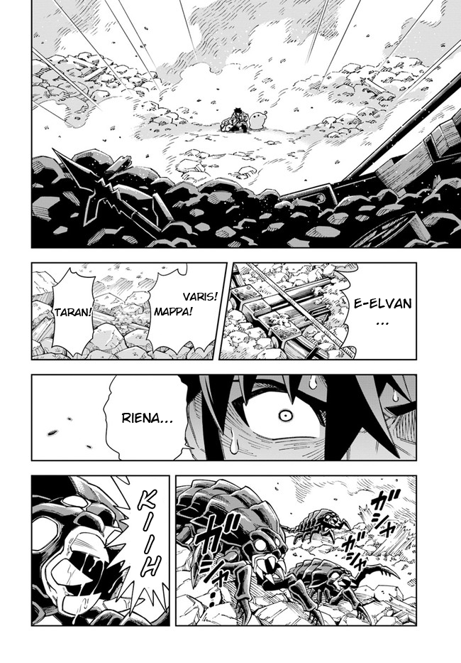 The king of cave will live a paradise life chapter 13.1 page 4