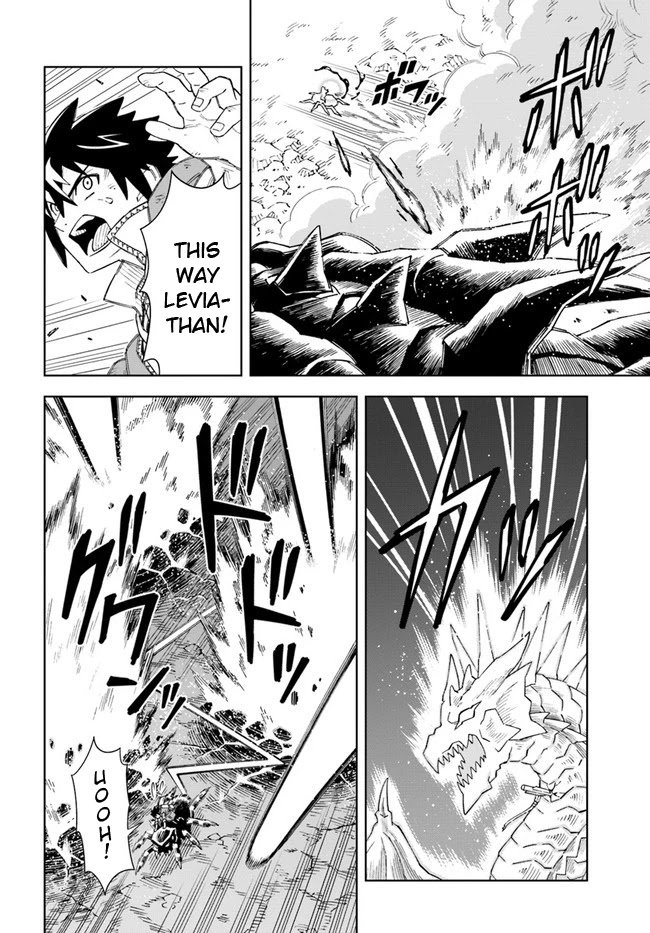 The king of cave will live a paradise life chapter 13.2 page 1