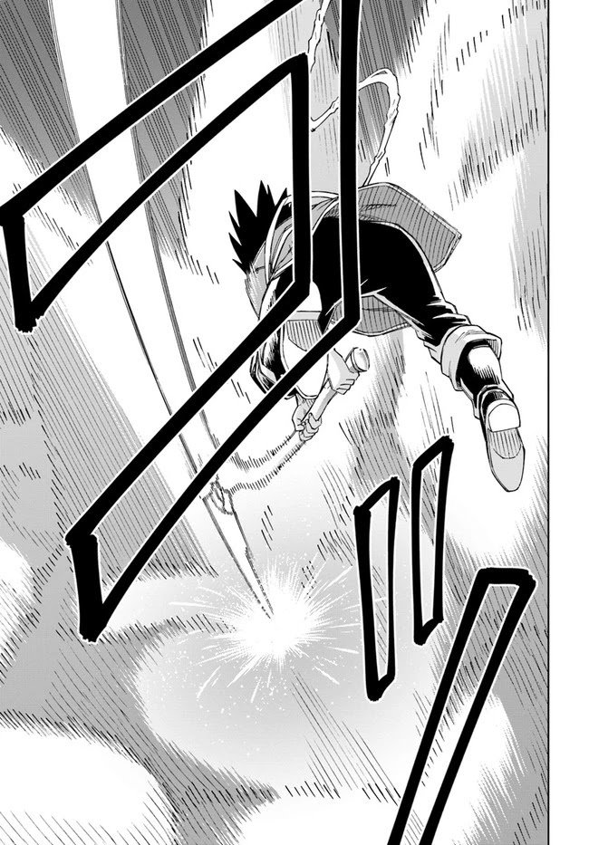 The king of cave will live a paradise life chapter 13.2 page 13