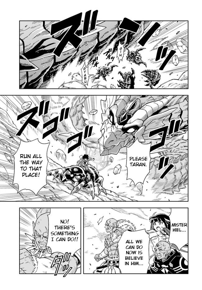 The king of cave will live a paradise life chapter 13.2 page 2