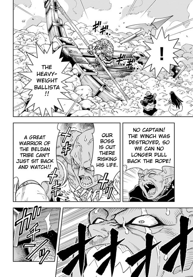 The king of cave will live a paradise life chapter 13.2 page 3