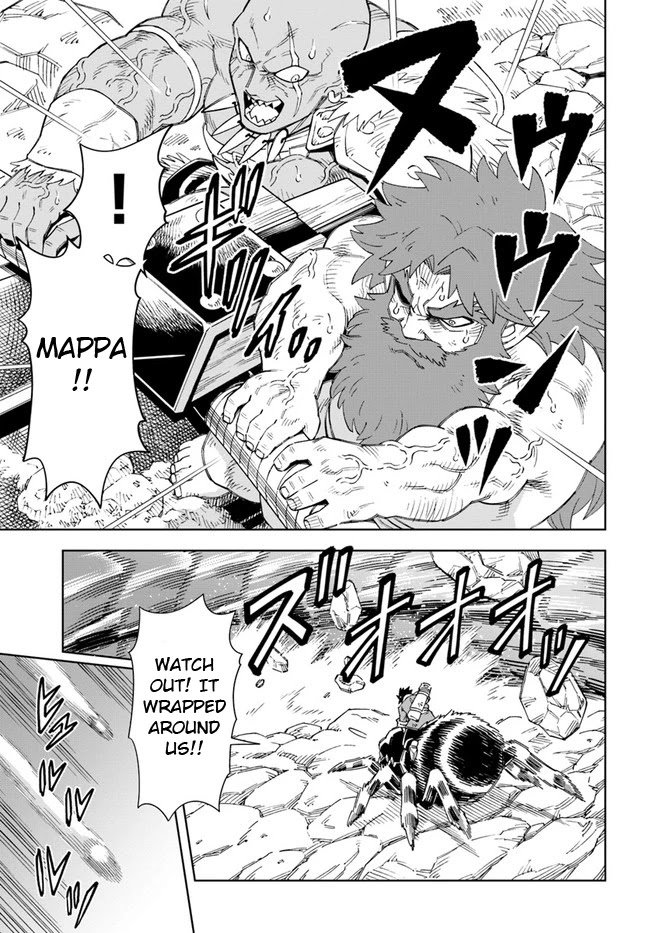 The king of cave will live a paradise life chapter 13.2 page 4