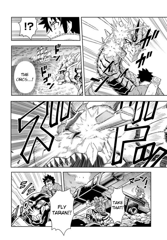 The king of cave will live a paradise life chapter 13.2 page 5