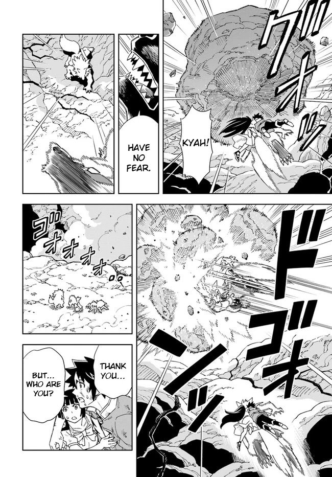 The king of cave will live a paradise life chapter 14.1 page 11