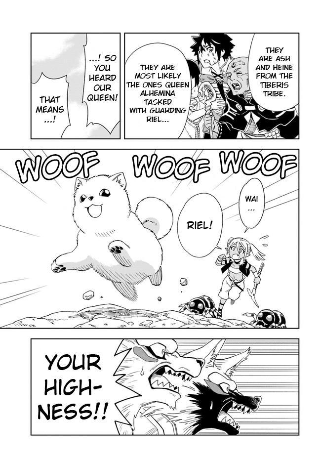 The king of cave will live a paradise life chapter 14.1 page 14
