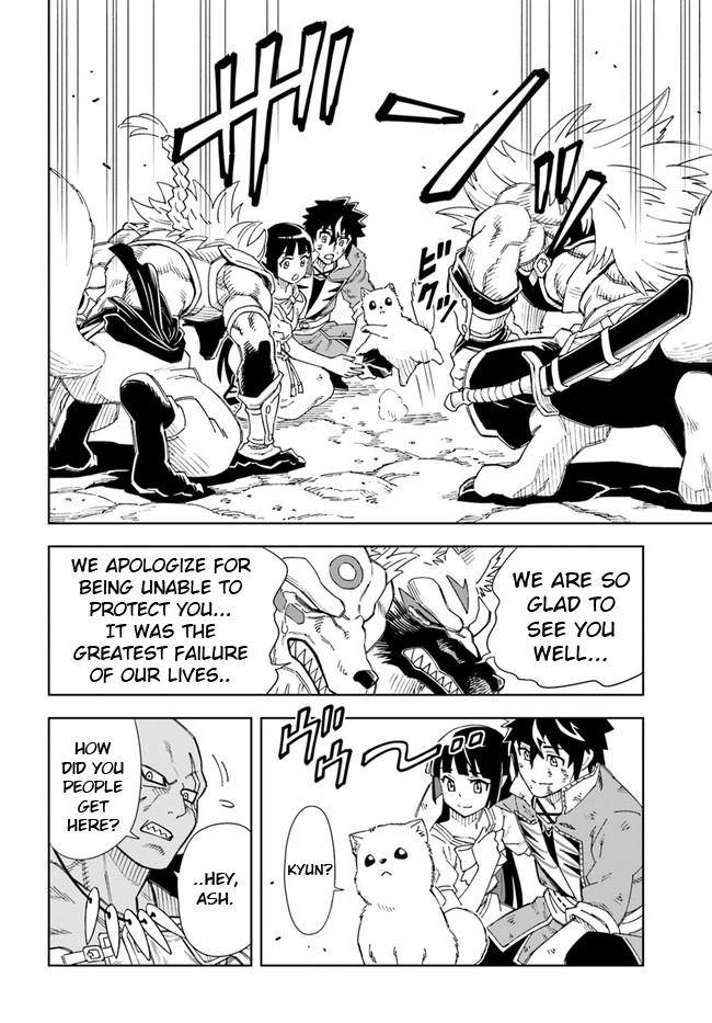 The king of cave will live a paradise life chapter 14.2 page 1