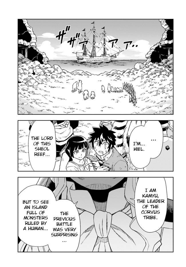 The king of cave will live a paradise life chapter 14.2 page 4