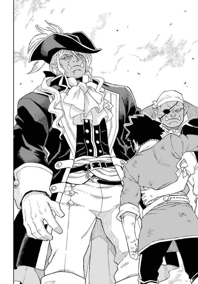 The king of cave will live a paradise life chapter 14.2 page 5