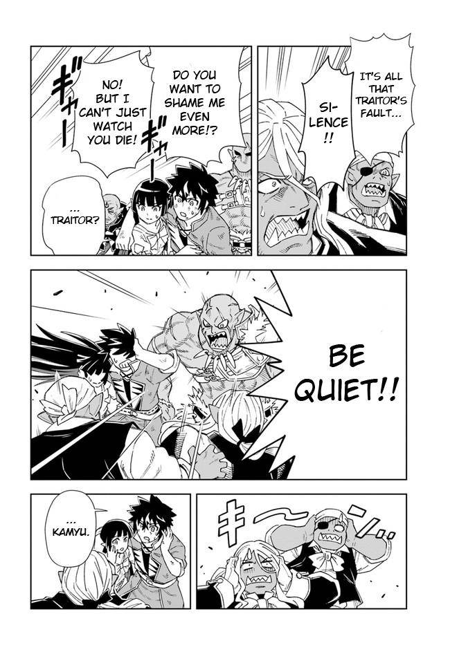 The king of cave will live a paradise life chapter 14.2 page 9