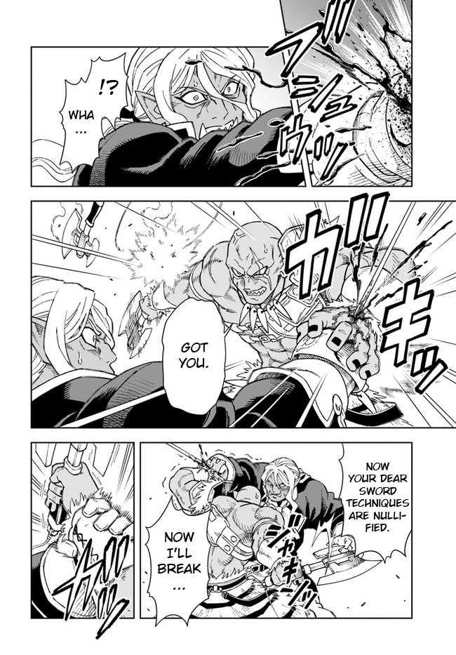 The king of cave will live a paradise life chapter 15.1 page 12