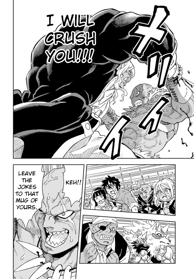 The king of cave will live a paradise life chapter 15.1 page 14